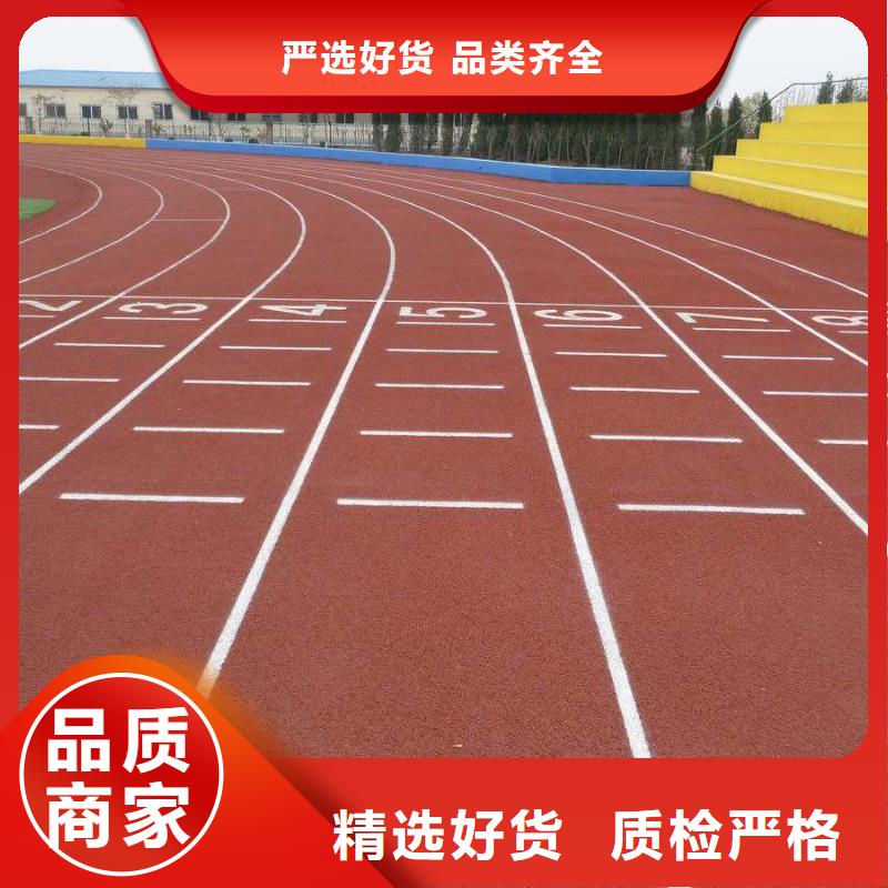 妙尔幼儿园塑胶地垫多年老厂