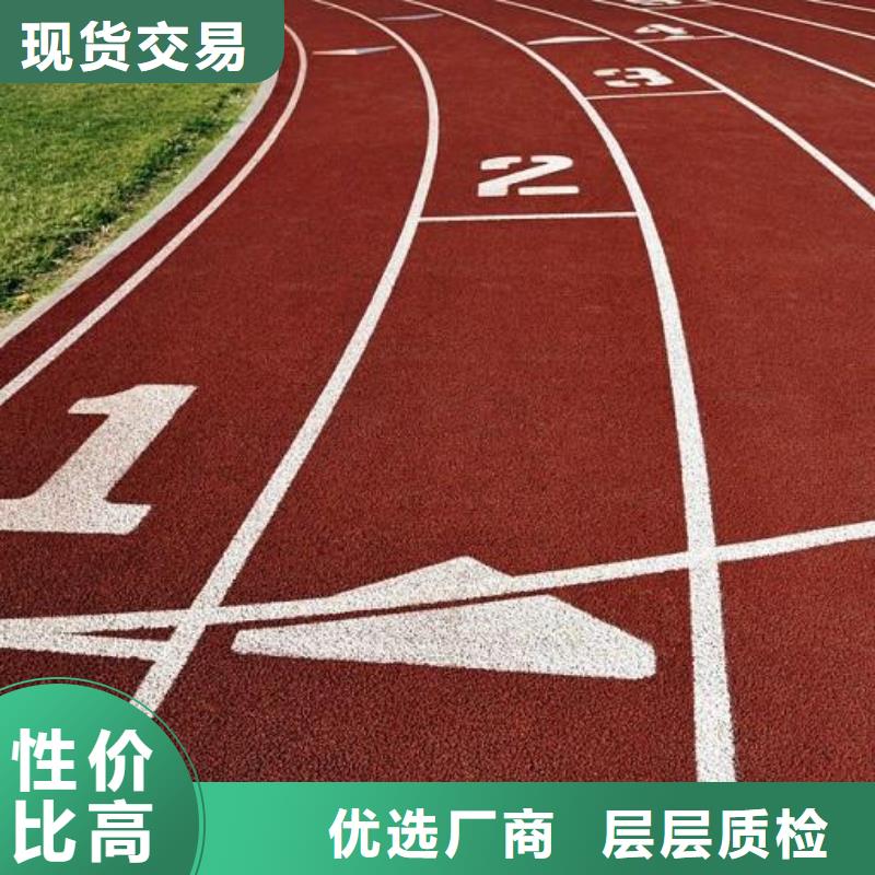 妙尔幼儿园塑胶地垫多年老厂