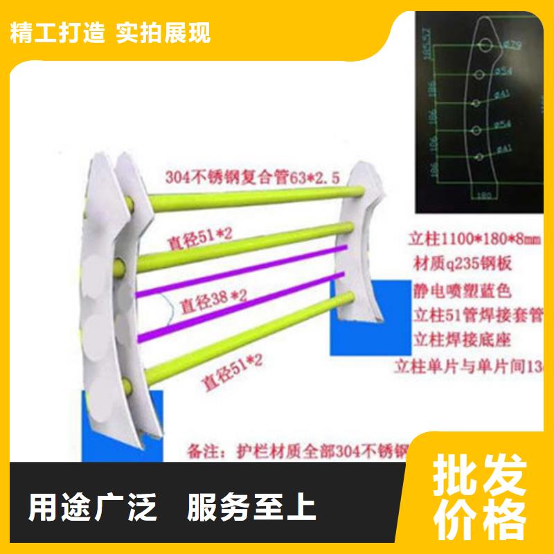 桥梁防撞护栏不锈钢复合管现货充足