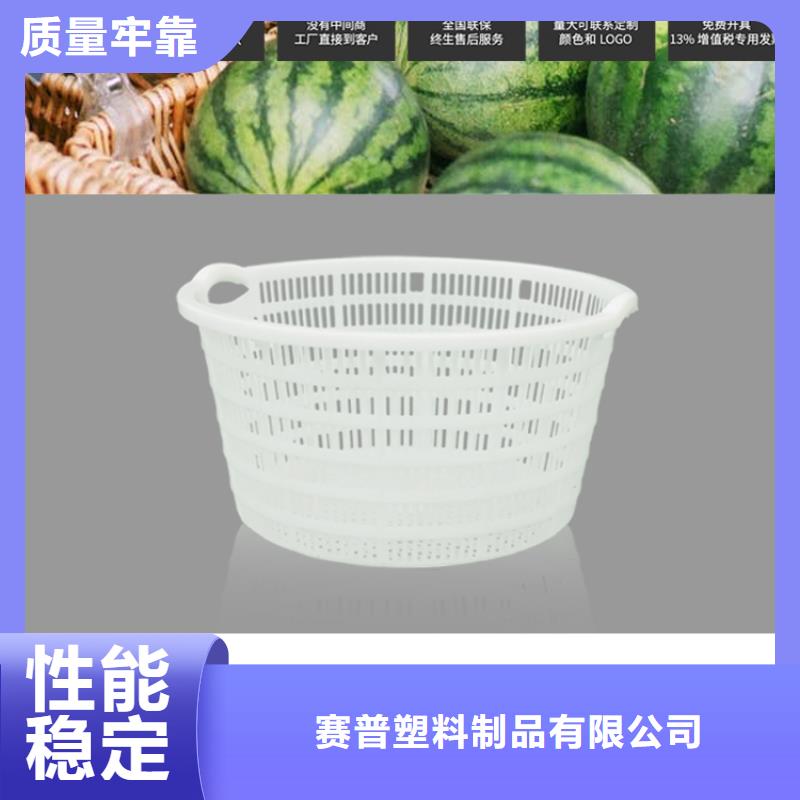 塑料筐,分类垃圾桶主推产品