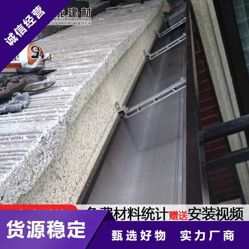 铝合金雨水管厂家-欢迎新老客户来电咨询