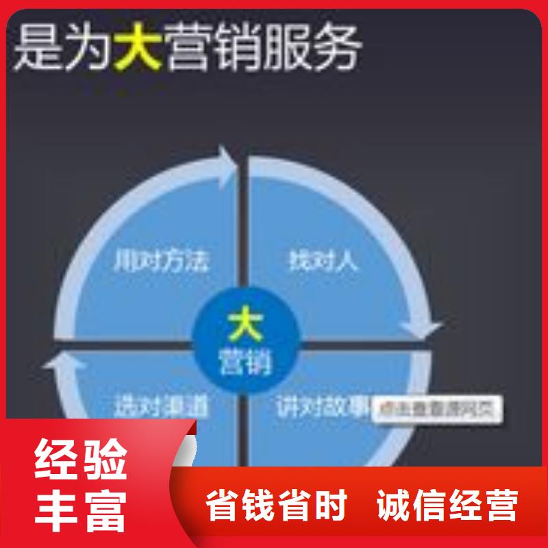 马云网络_【b2b平台开户】2024专业的团队