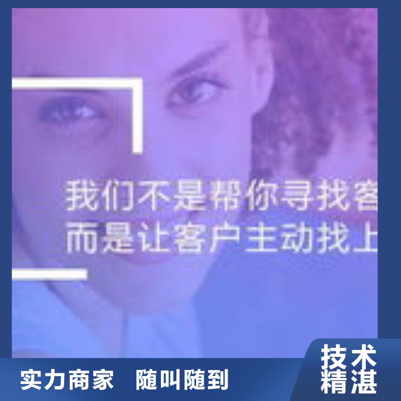 马云网络网络公司实力雄厚