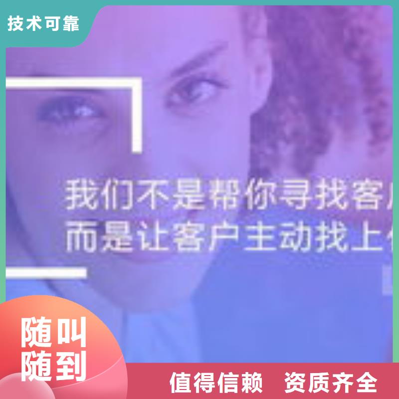 马云网络网络公司多年经验