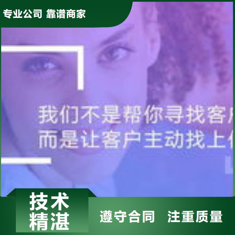 马云网络,b2b平台开户团队