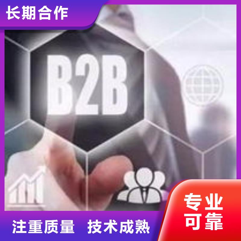 马云网络网络公司价格低于同行