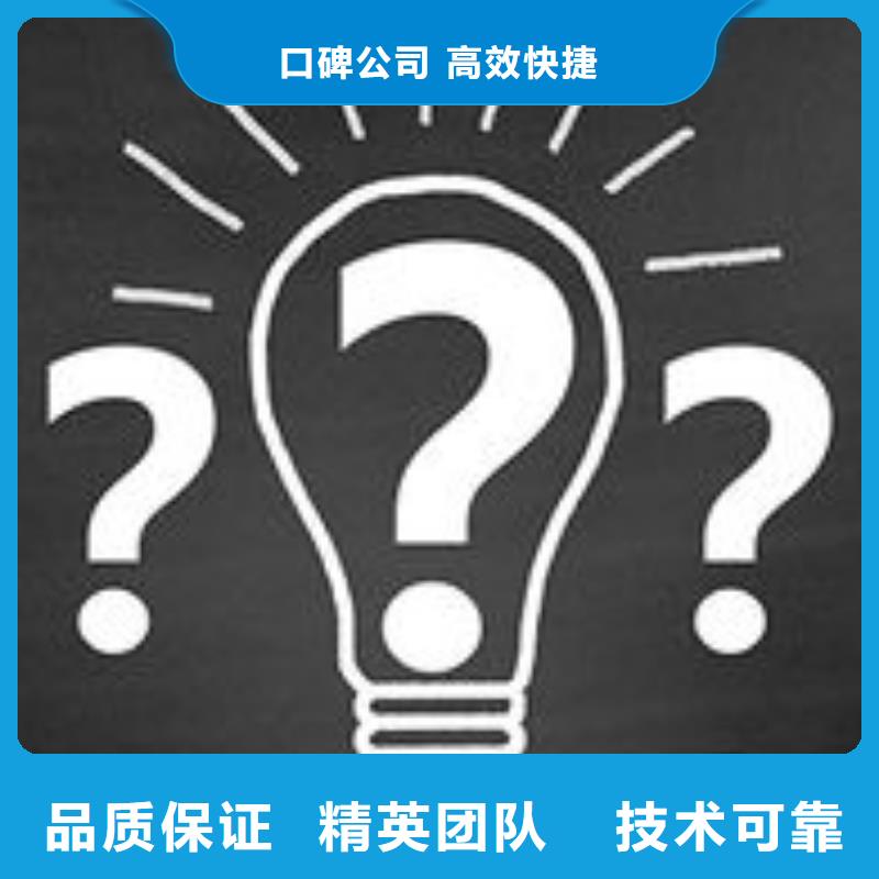 马云网络网络广告效果满意为止