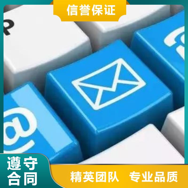 马云网络网络公司价格低于同行