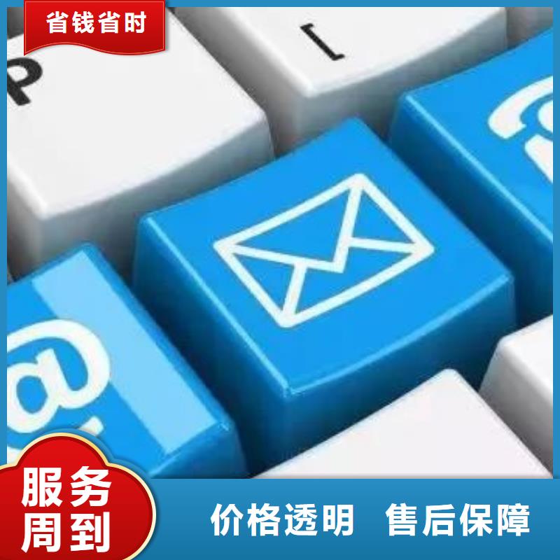 【马云网络网络公司技术比较好】