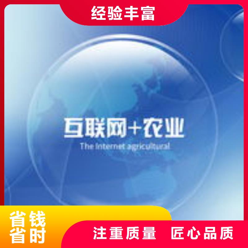 马云网络手机百度推广良好口碑