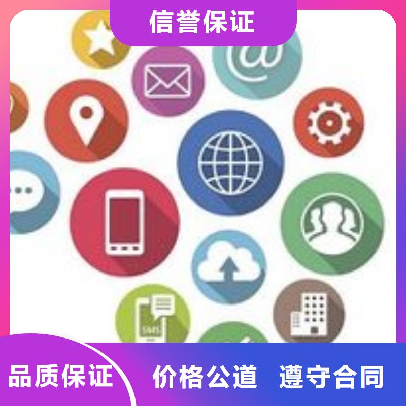 马云网络网络公司比同行便宜