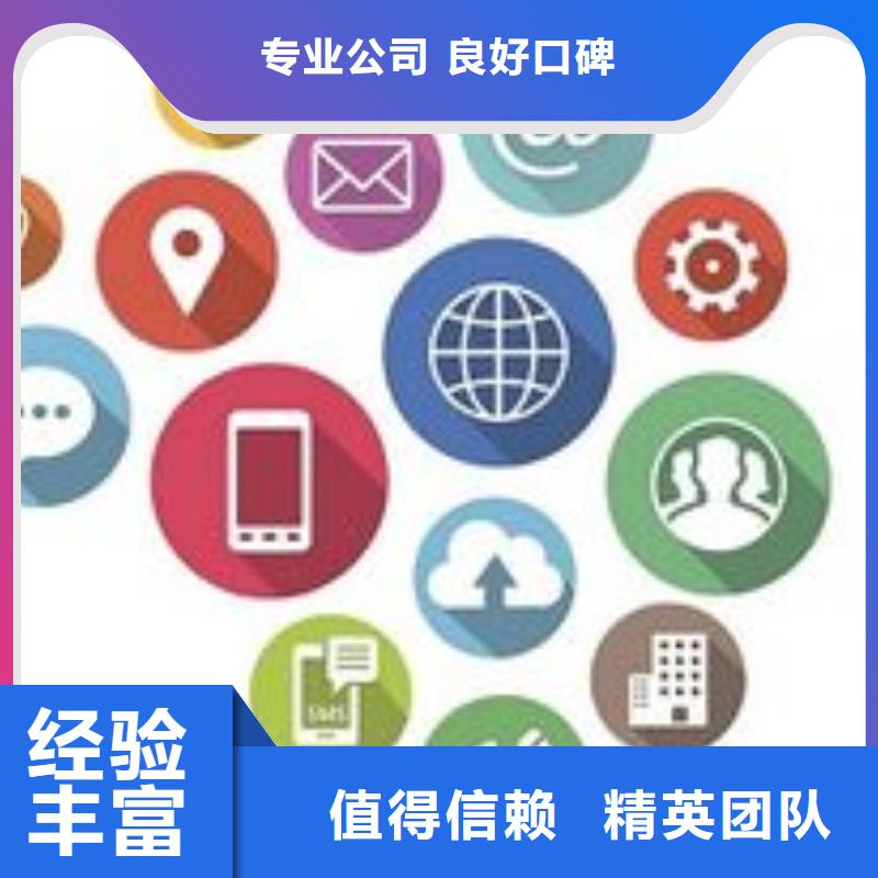 【马云网络,b2b平台开户方便快捷】