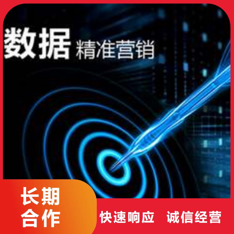 【马云网络】b2b平台销售高性价比