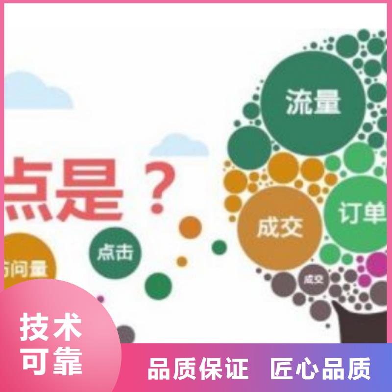 手机百度,【百度手机智能小程序】技术比较好