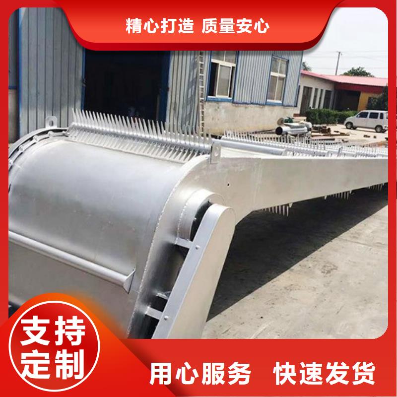 清污机反捞式格栅除污机用品质说话