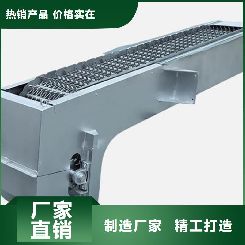 清污机反捞式格栅除污机用品质说话