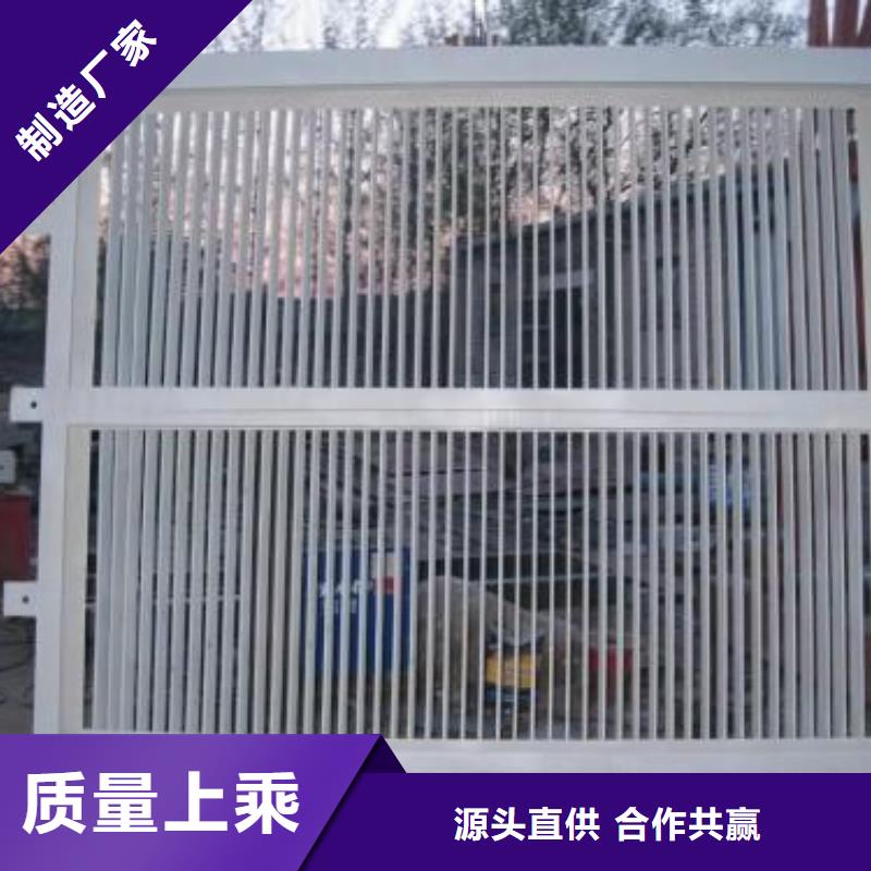 清污机反捞式格栅除污机用品质说话
