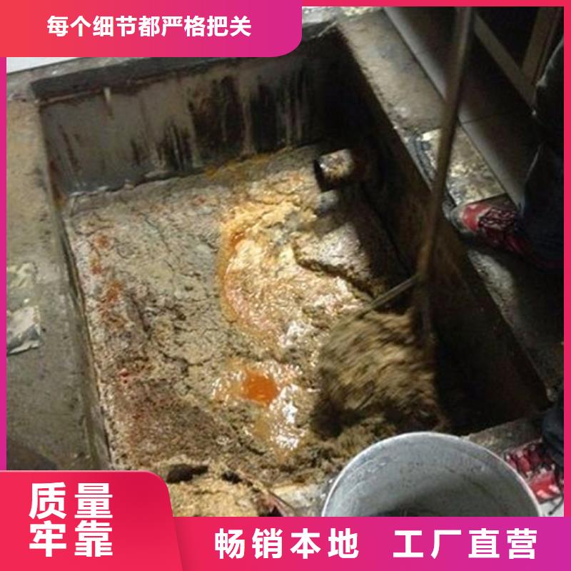 化粪池清理-管道内水泥浆凝固疏通根据要求定制