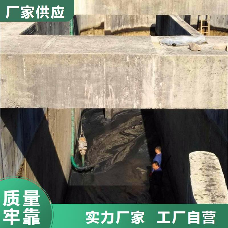 【污水转运-河道清淤工厂采购】