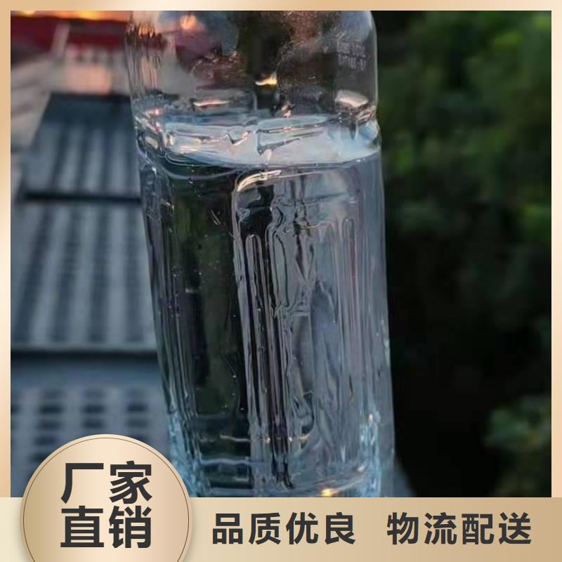 饭店植物油燃料灶具-【无醇燃料】快速发货