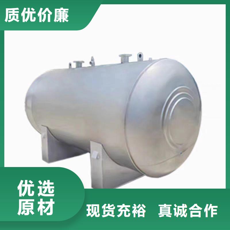 不锈钢承压保温水箱信息辉煌