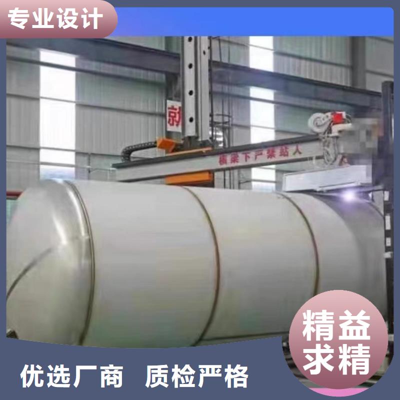 不锈钢承压保温水箱信息辉煌