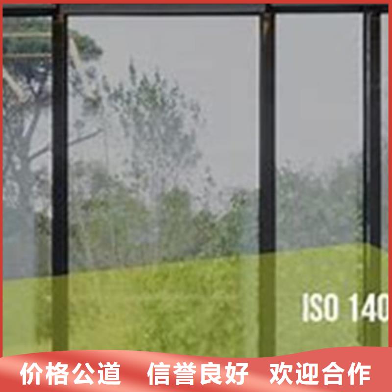 【ISO14064认证ISO13485认证资质齐全】