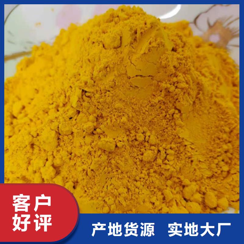 金瓜粉批发零售