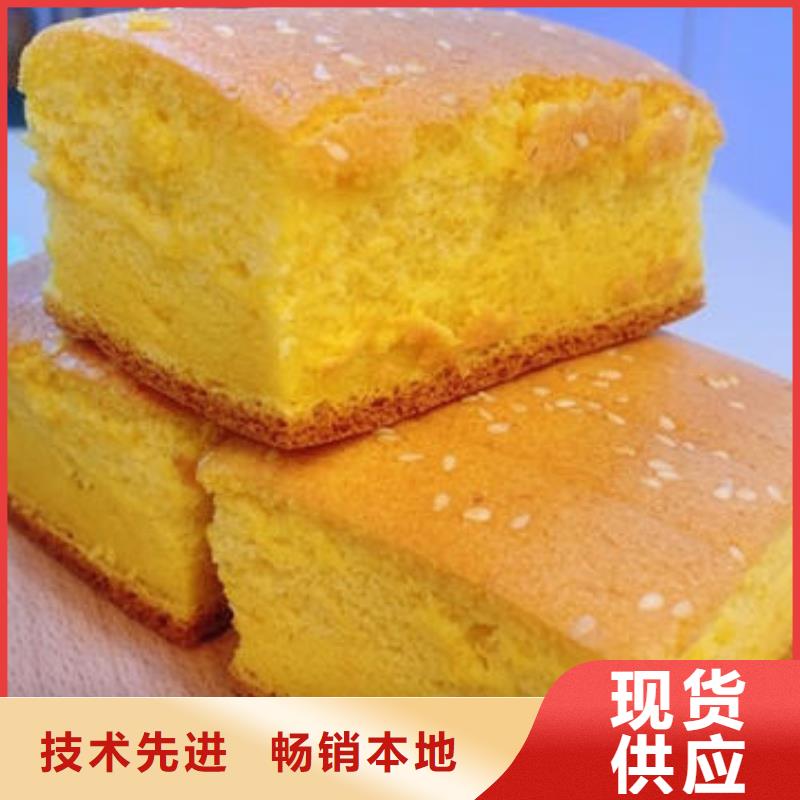 金瓜粉批发零售