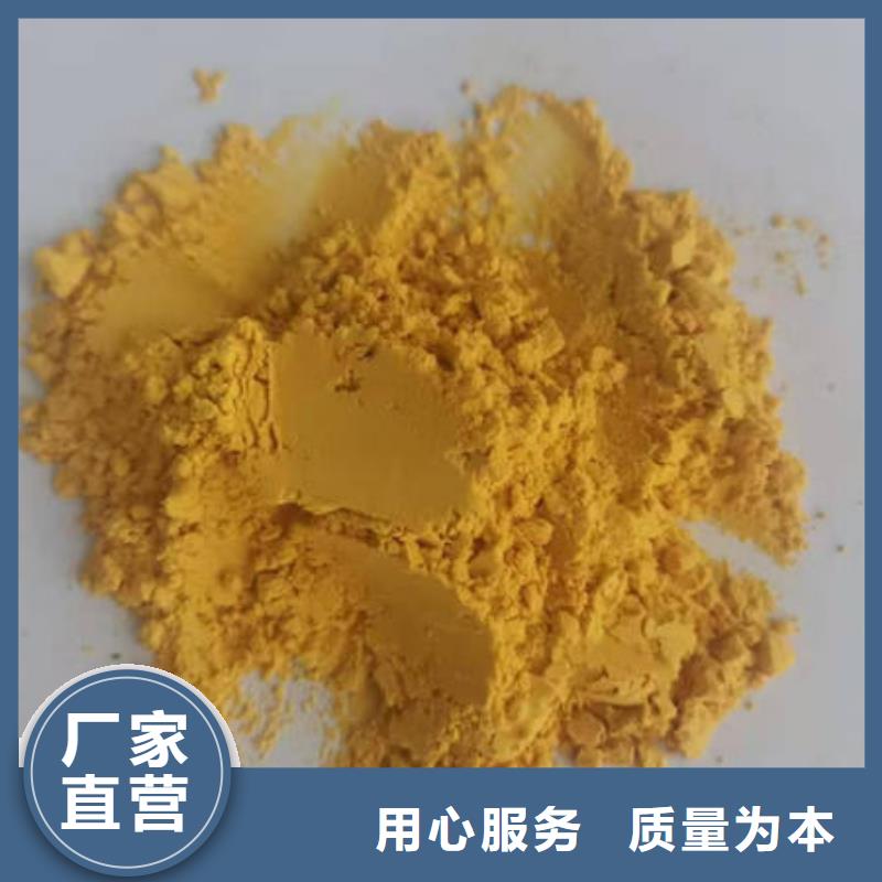 金瓜粉批发零售