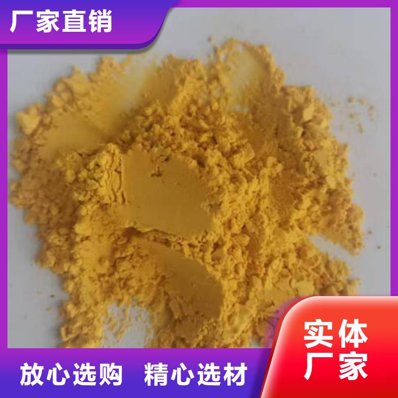 金瓜粉批发零售