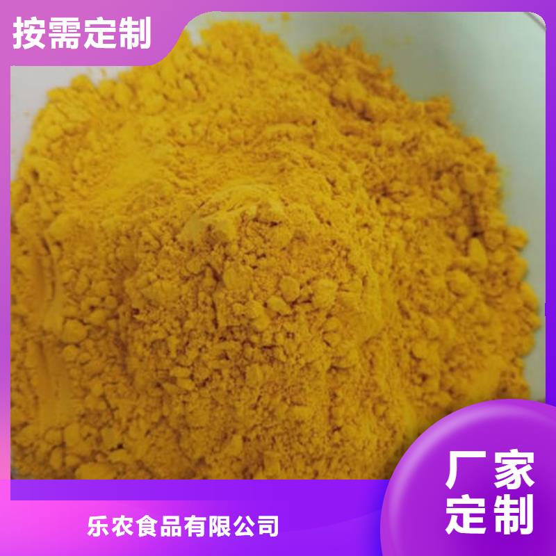 金瓜粉批发零售
