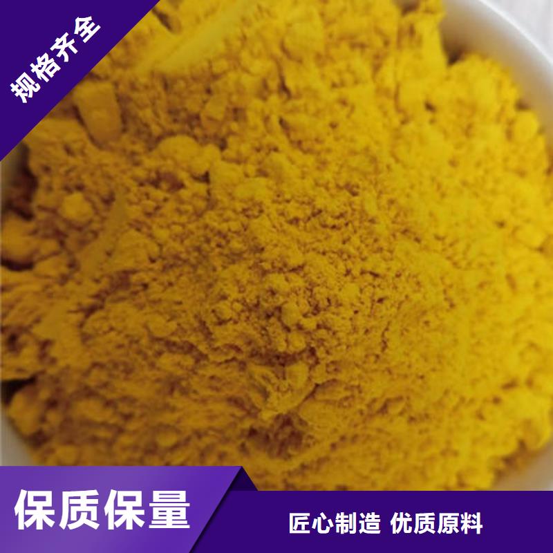 金瓜粉批发零售