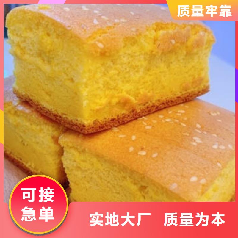 金瓜粉批发零售