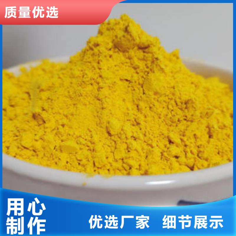 金瓜粉批发零售