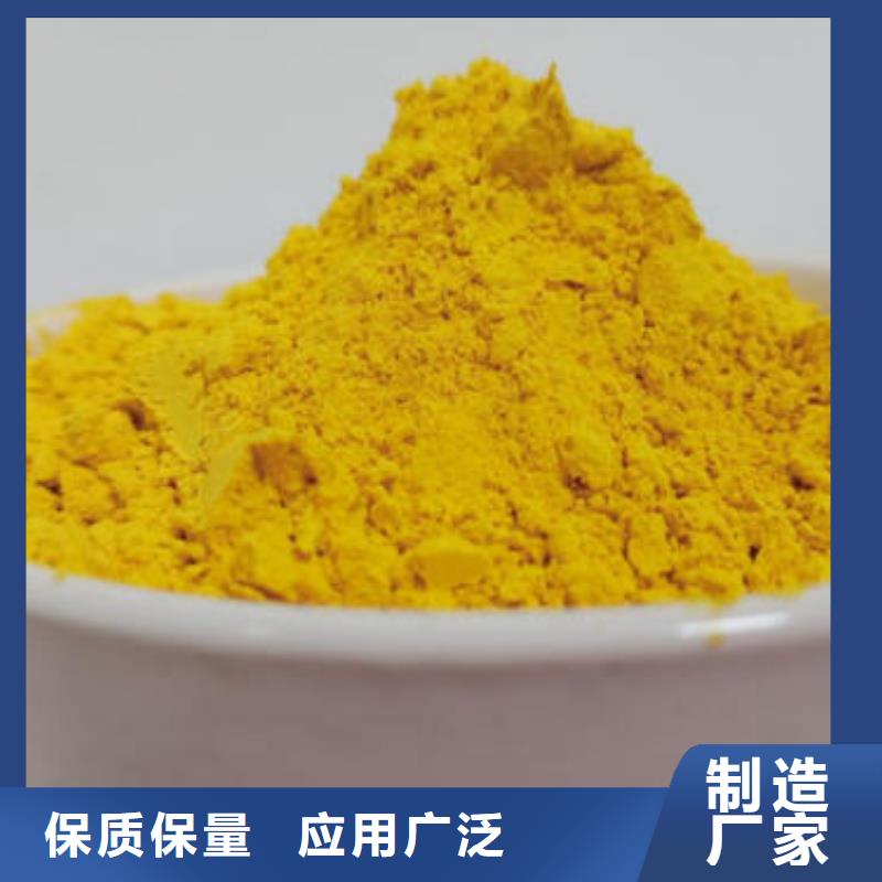 金瓜粉批发零售