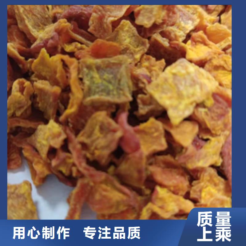 南瓜丁现货直供