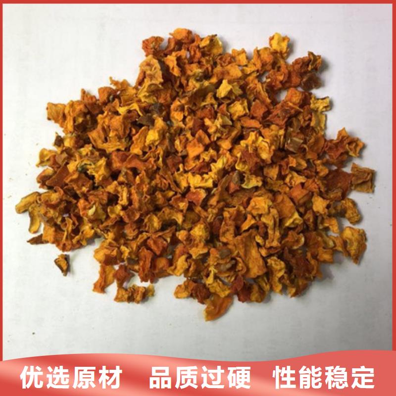 南瓜丁现货直供