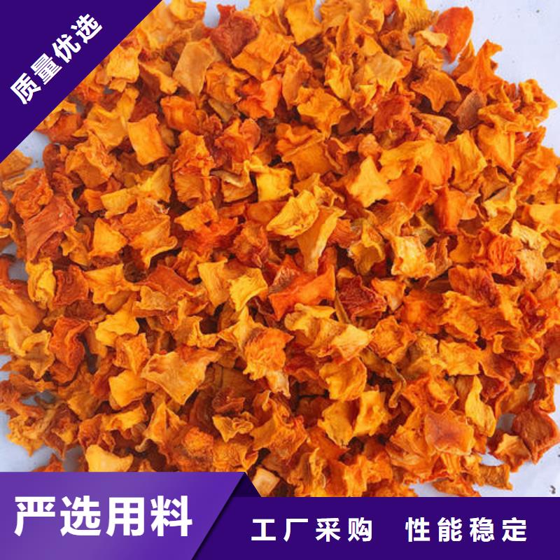 南瓜丁现货直供