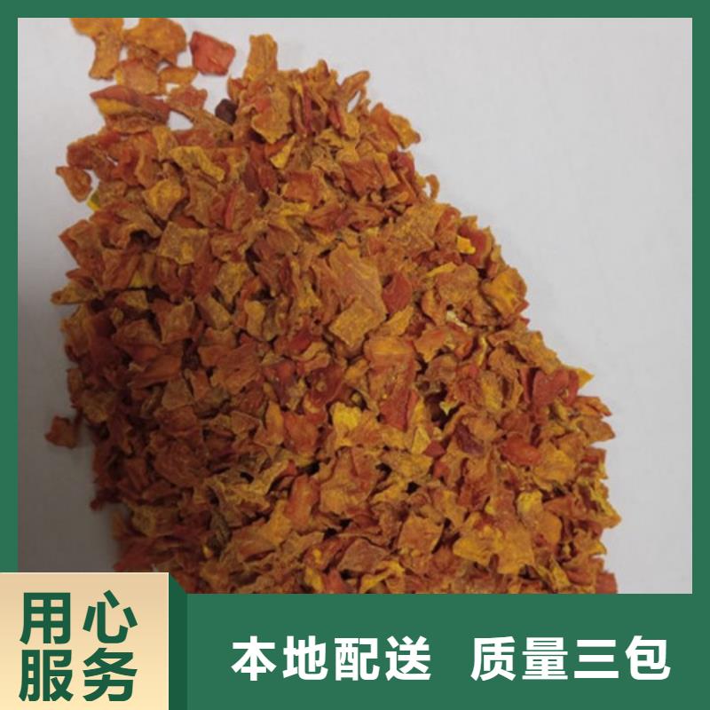 南瓜丁现货直供