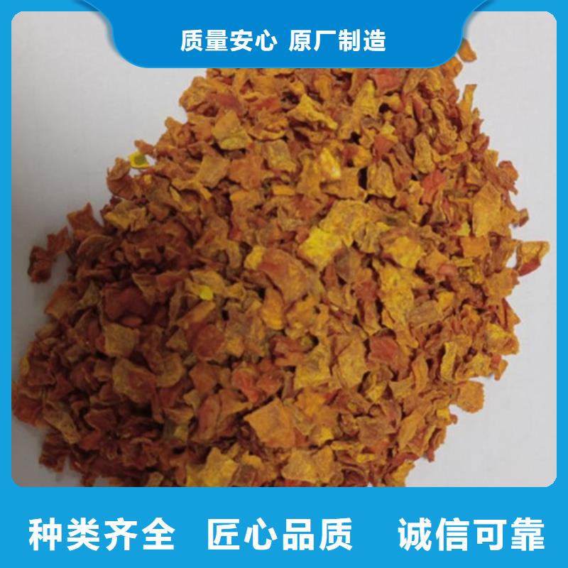 南瓜丁现货直供