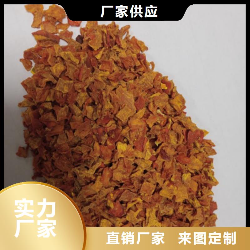 南瓜丁实力老厂