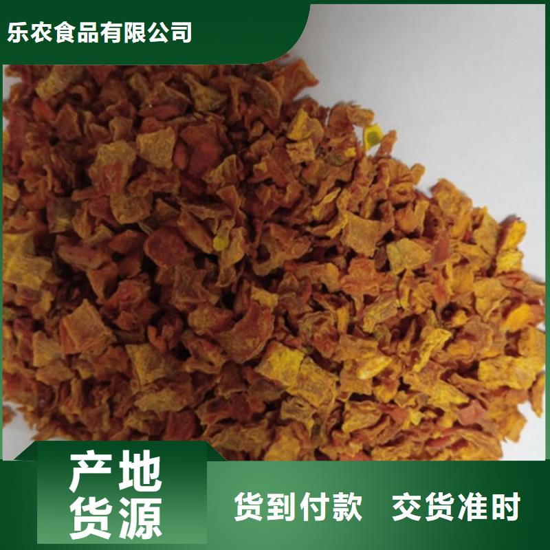 南瓜丁实力老厂