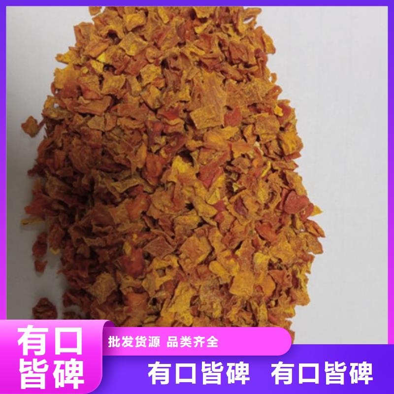 南瓜丁实力老厂