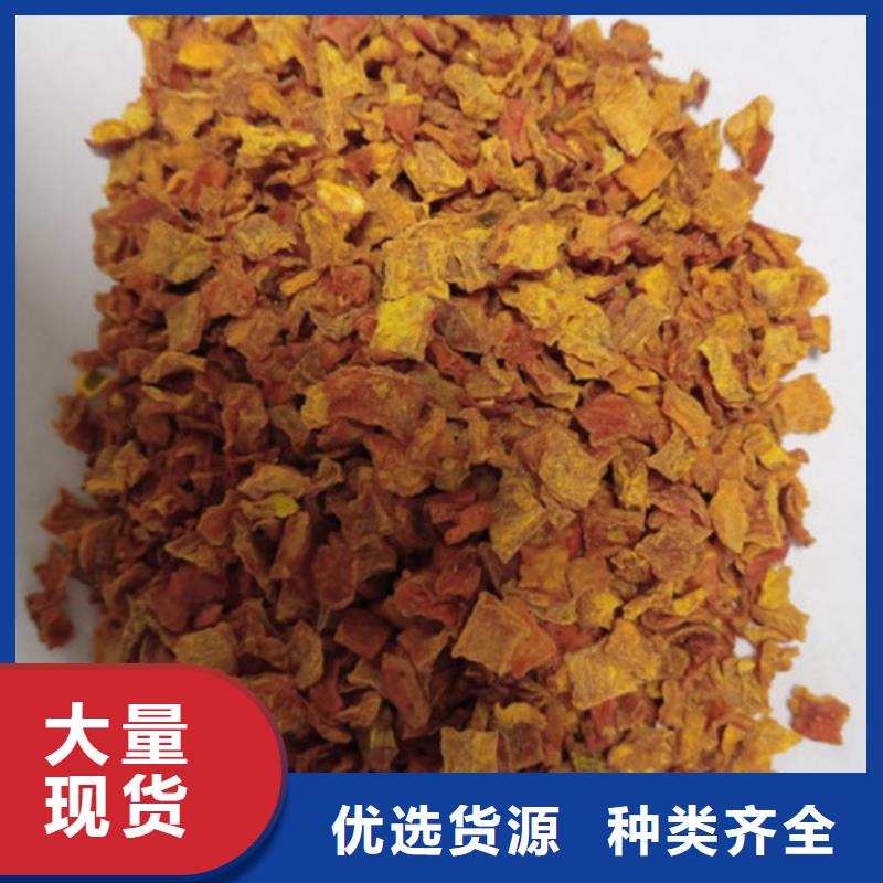 南瓜丁实力老厂