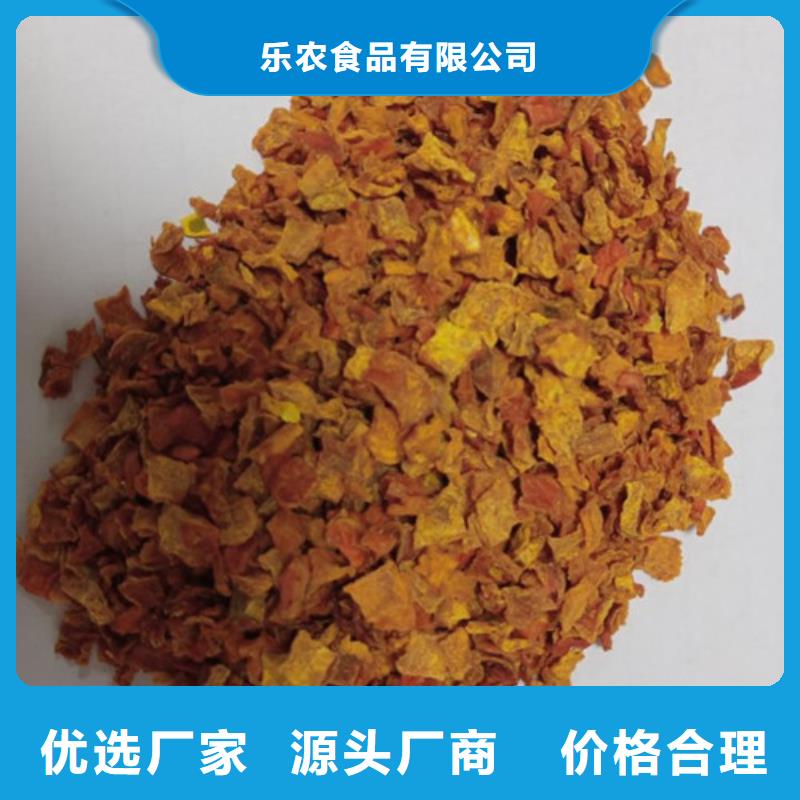 南瓜丁实力老厂