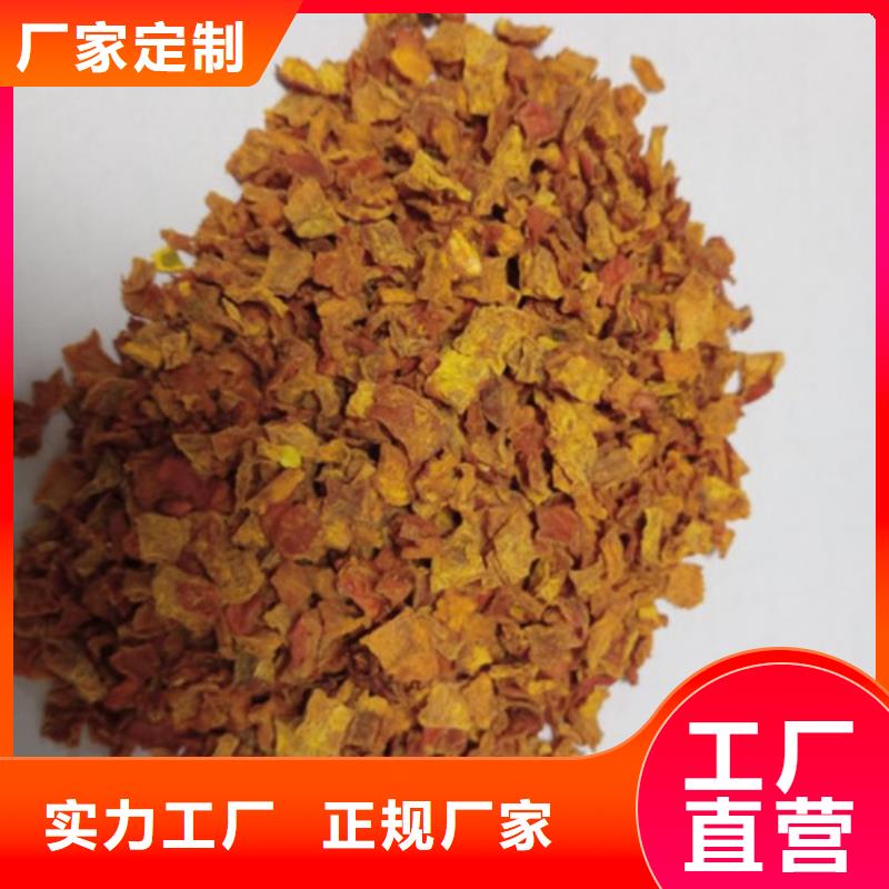 南瓜丁实力老厂