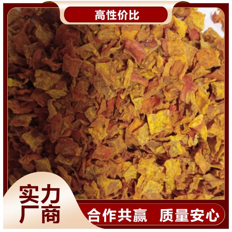 南瓜丁实力老厂