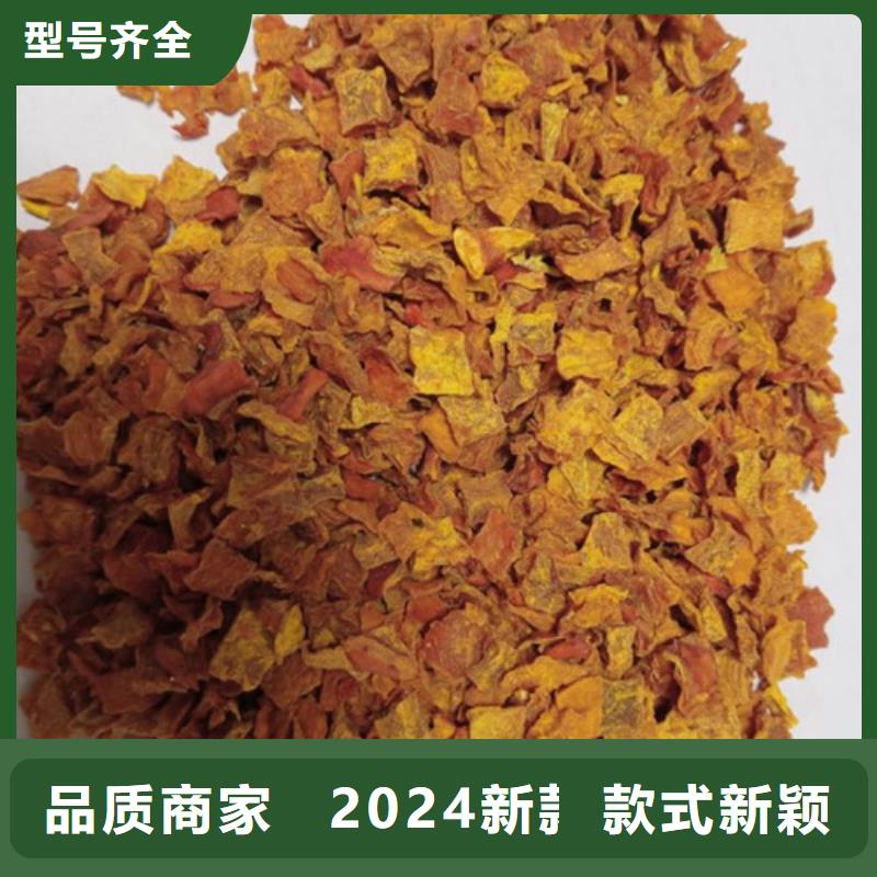 南瓜丁实力老厂