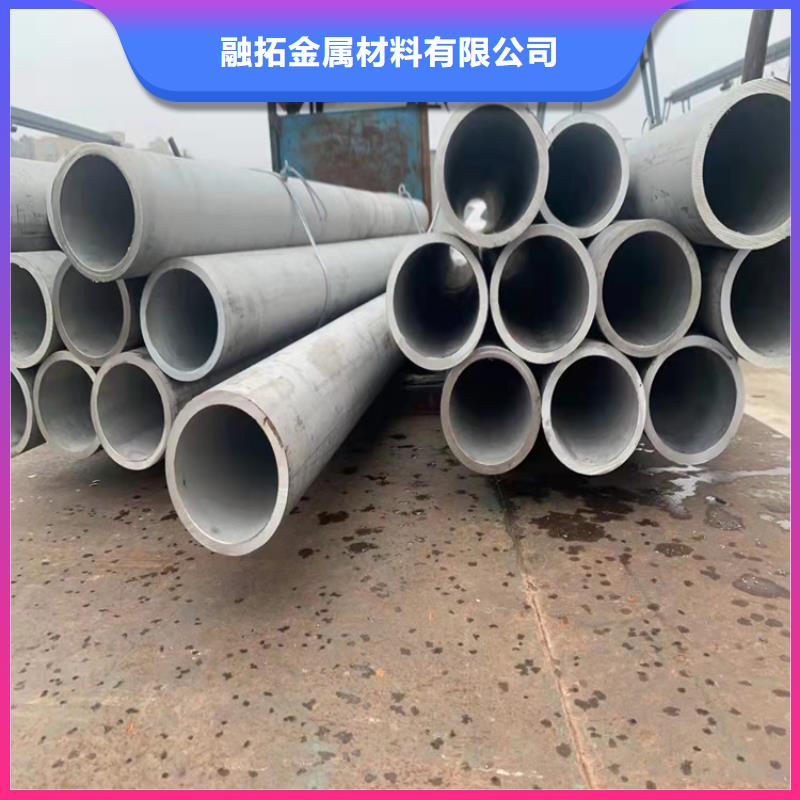 不锈钢管317不锈钢管好货采购